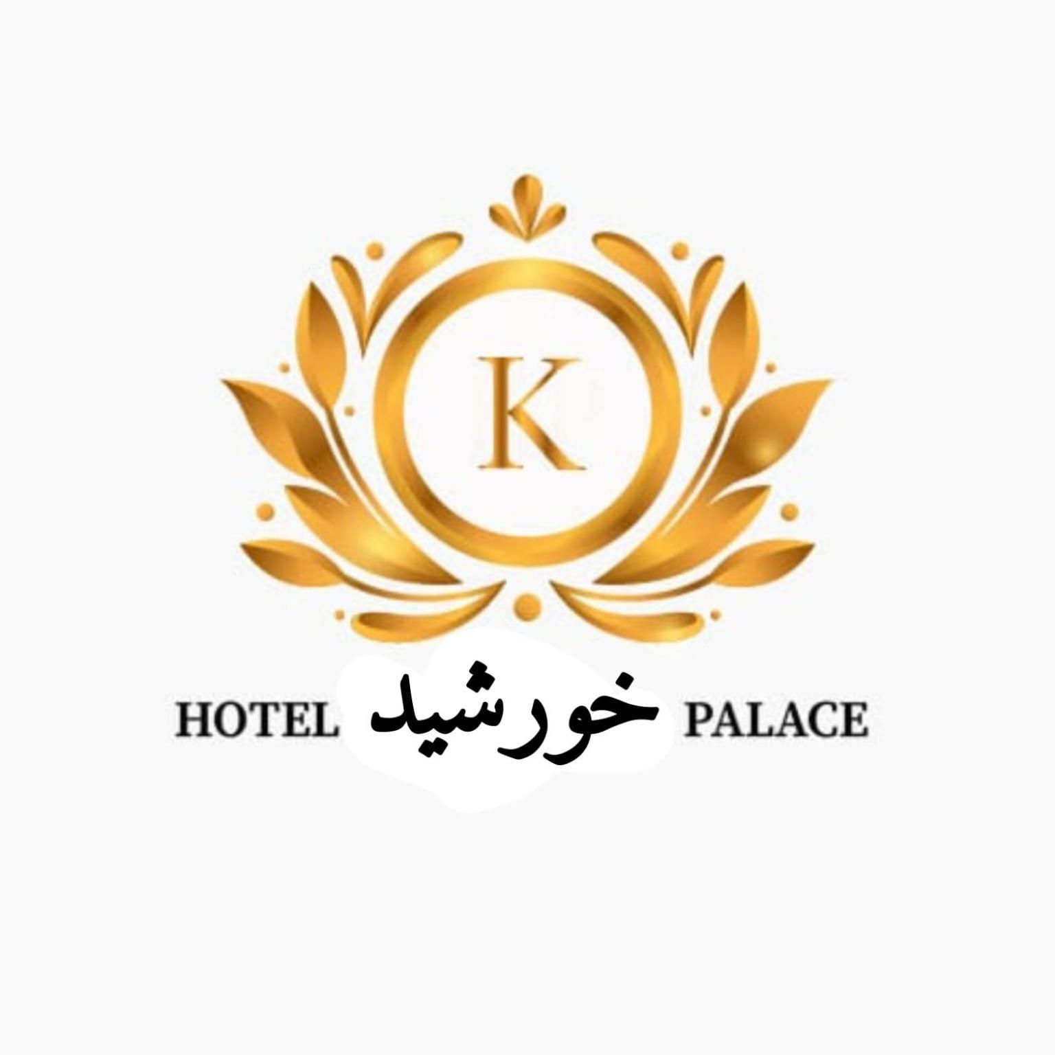 Hotel Khursheed Palace Rawalpindi Exterior photo